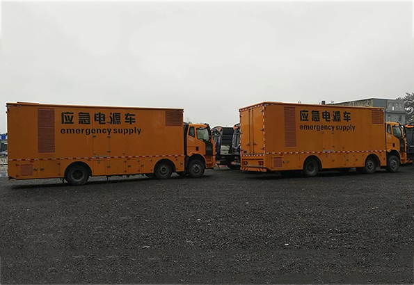 應(yīng)急發(fā)電車